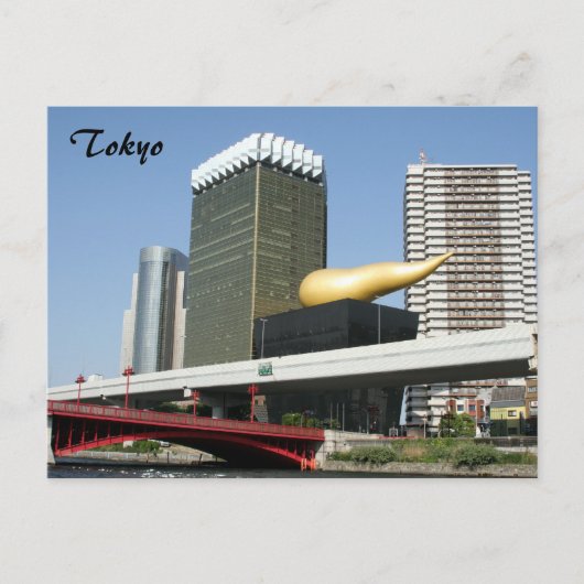 Carte Postale café bière (Devant)