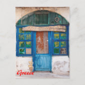 Carte Postale Café ouzeri (Devant)