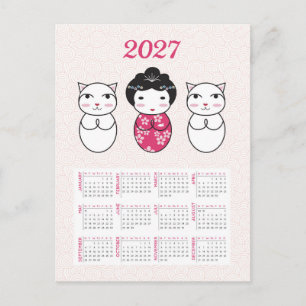 Carte Postale Calendrier 2027 de poupée Kokeshi japonaise Kawaii