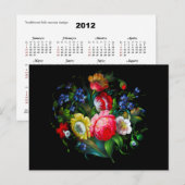 Carte Postale Calendrier de poche Floral 2012 (Devant / Derrière)