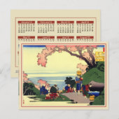 Carte postale Calendrier Hokusai 2012 (Devant / Derrière)