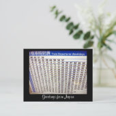 Carte Postale calendrier japonais (Debout devant)