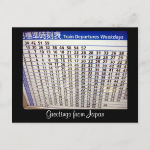 Carte Postale calendrier japonais