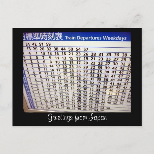 Carte Postale calendrier japonais (Devant)