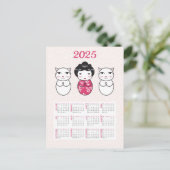 Carte Postale Calendrier japonais Kokeshi Doll 2025 (Debout devant)