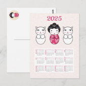 Carte Postale Calendrier japonais Kokeshi Doll 2025 (Devant / Derrière)