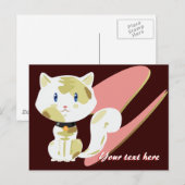 Carte postale Calico Cat (Devant / Derrière)