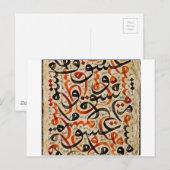 Carte Postale Calligraphie arabe (Devant / Derrière)