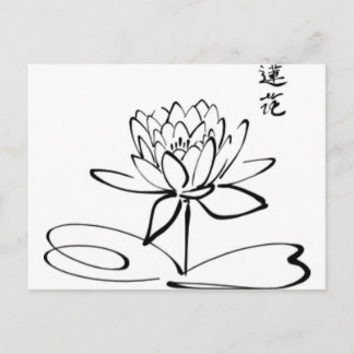 Carte Postale Calligraphie Asie Lotus Flower