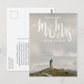 Carte Postale Calligraphie blanche du Mariage marié (Devant / Derrière)