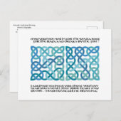 Carte Postale Calligraphie écossaise de bénédiction avec noeuds (Devant / Derrière)