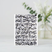 Carte Postale Calligraphie japonaise Abstraite (Debout devant)