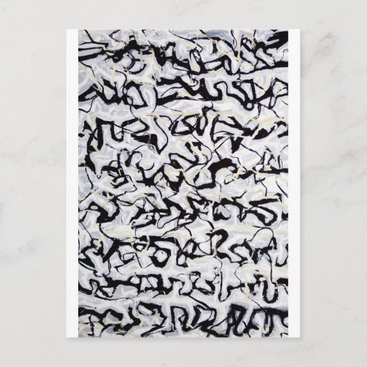 Carte Postale Calligraphie japonaise Abstraite (Devant)