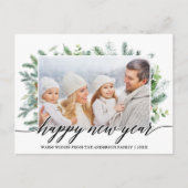 Carte Postale Calligraphie Joyeux Nouvel An Pine Green Photo (Devant)