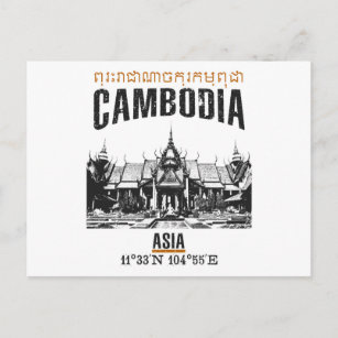 Carte Postale Cambodge