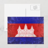 Carte Postale Cambodge (Devant / Derrière)