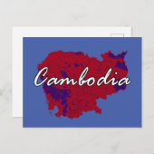 Carte Postale Cambodge (Devant / Derrière)