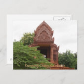 Carte Postale Cambodge Temple Poscard (Devant / Derrière)
