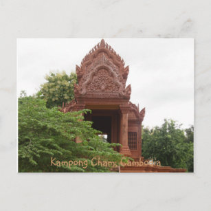 Carte Postale Cambodge Temple Poscard