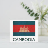 Carte Postale Cambodge vintage (Debout devant)
