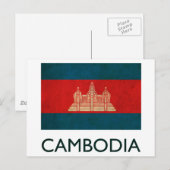 Carte Postale Cambodge vintage (Devant / Derrière)