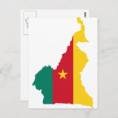Carte Postale Cameroun CM (Devant / Derrière)
