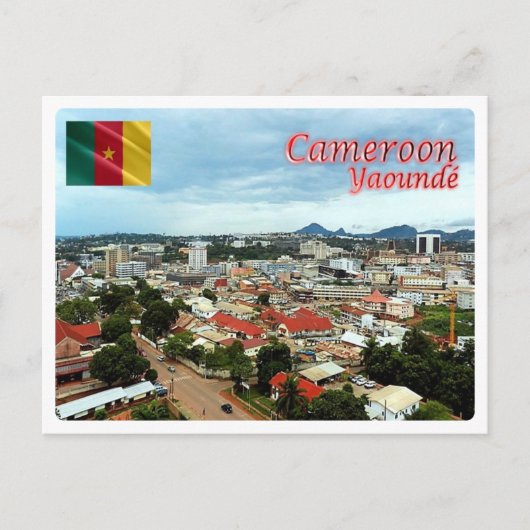 Carte Postale Cameroun - yaoundé - (Devant)