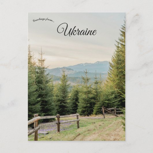 Carte Postale Campagne en Ukraine (Devant)