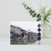 Carte Postale Canton de Suzhou / Les voeux de printemps de la Ch (Debout devant)