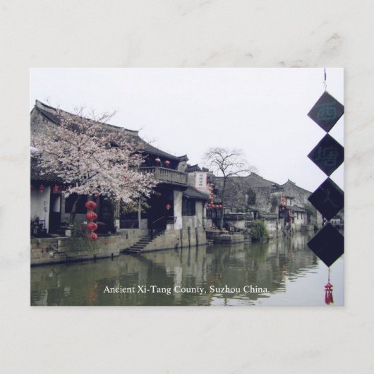 Carte Postale Canton de Suzhou / Les voeux de printemps de la Ch (Devant)
