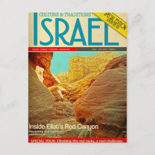 Carte Postale canyon rouge d'israël