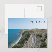 Carte Postale Cape Emine. Bulgarie (Devant / Derrière)