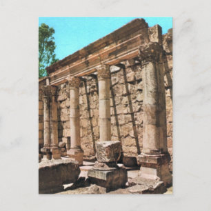 Carte Postale Capernaum, Galilée