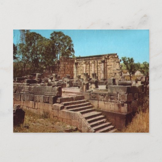 Carte Postale Capernaum, Galilée, Synagogue du premier siècle (Devant)