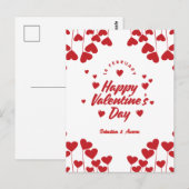 Carte Postale "Captivé par votre amour" – Saint-Valentin moderne (Devant / Derrière)