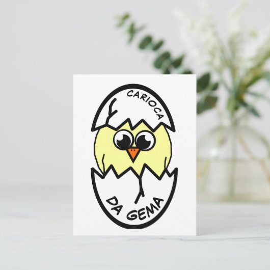 Carte Postale Carioca da Gema (Debout devant)