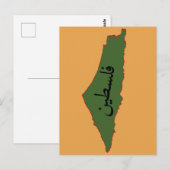 Carte Postale Carnet de tablier d'impression tout-en-un (Devant / Derrière)