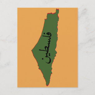 Carte Postale Carnet de tablier d'impression tout-en-un