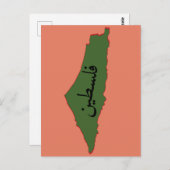 Carte Postale Carnet de tablier d'impression tout-en-un (Devant / Derrière)