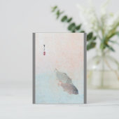Carte Postale Carpe, Watanabe Seitei (Debout devant)