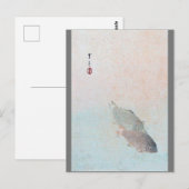 Carte Postale Carpe, Watanabe Seitei (Devant / Derrière)