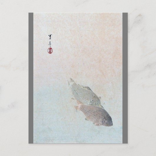 Carte Postale Carpe, Watanabe Seitei (Devant)