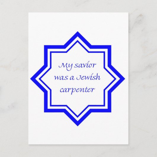 Carte Postale Carpenter juif (Devant)