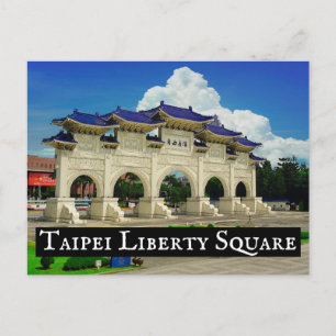 Carte Postale Carré de la liberté de Taipei