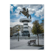 Carré de Macédoine, Skopje