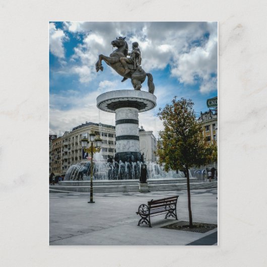 Carte Postale Carré de Macédoine, Skopje (Devant)