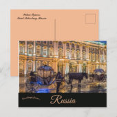 Carte Postale Carré de palais à Saint-Pétersbourg Russie (Devant / Derrière)