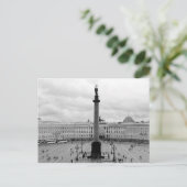 Carte Postale Carré de palais de B&W (Debout devant)