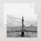 Carte Postale Carré de palais de B&W (Devant / Derrière)