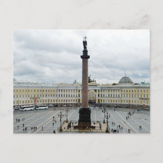 Carte Postale Carré du palais (Devant)